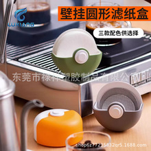 Ħ���؞V������ʽ���șC�V����ˮ�W�����ռ{�з��m�ռ{��ϼ���