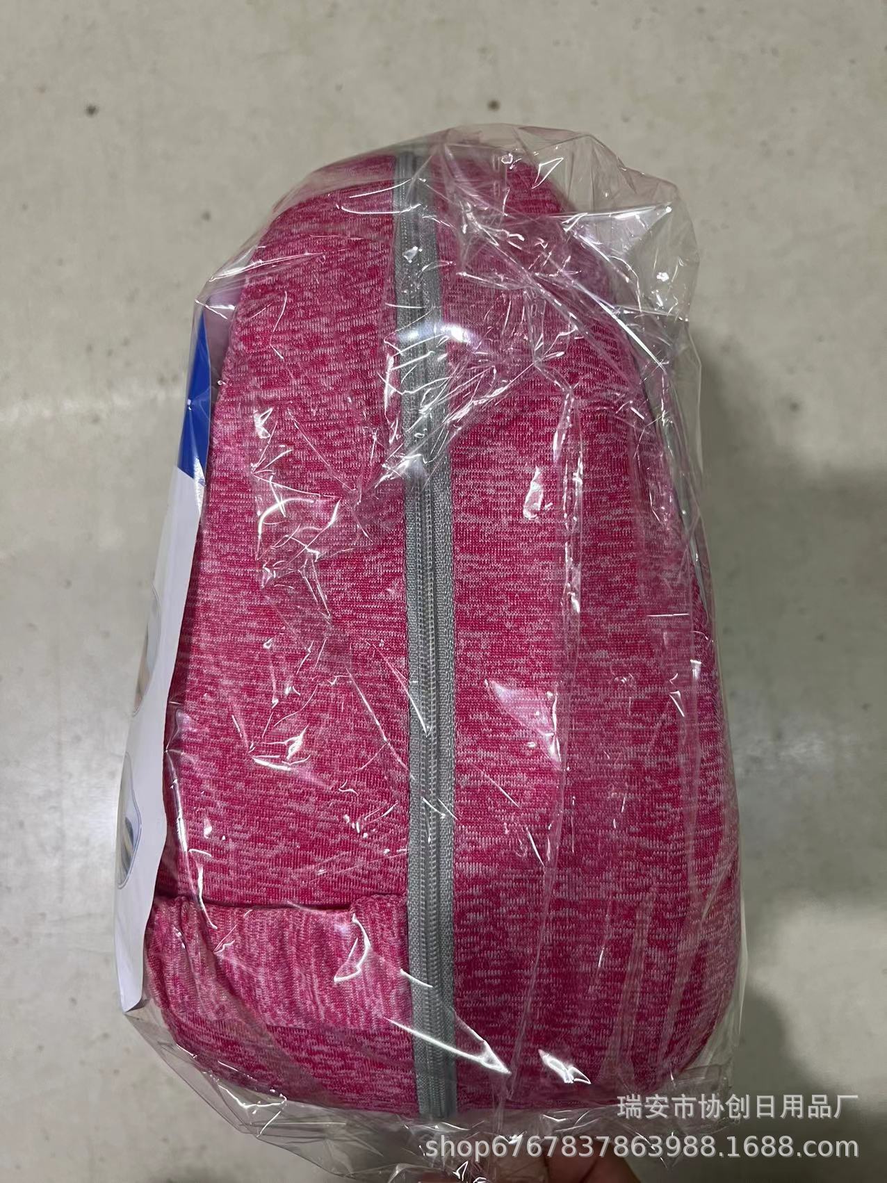 微信图片_20240311110350