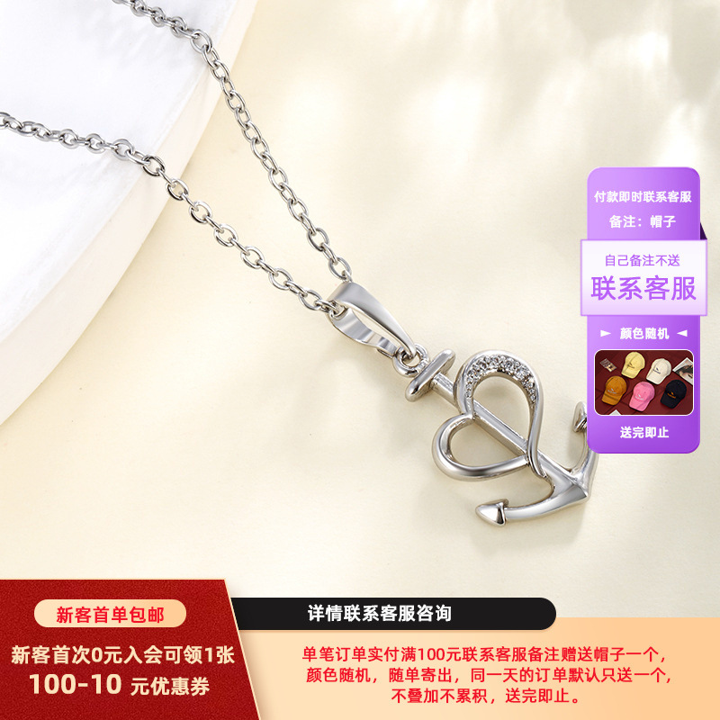 Xuping amor barco collar de diamante de lujo ligero nicho de diseño estilo de moda collar de clavícula joyas personales al por mayor mujeres