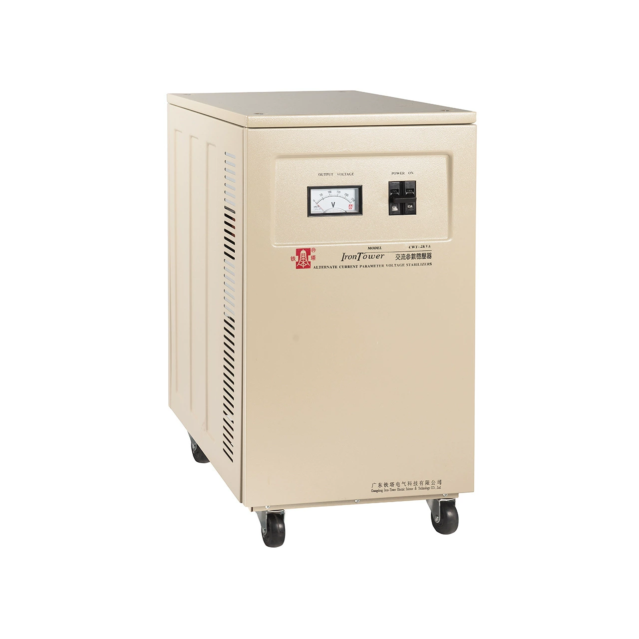 Специальный стабилизатор напряжения Taita, соответствующий спектру марки CWY-0,5 кВА, параметр стабилизирующего напряжения, источник питания 220 В, однофазный стабилизатор напряжения