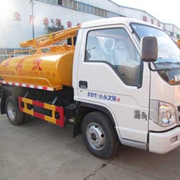 低价售吉林国六沼液沼渣运输车沼气池服务车i15897652032张经理