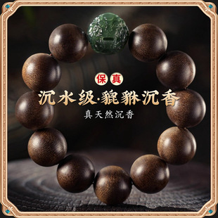 ��ˮ����������ִ���Ȼ�G��骵��������������ʿŮ��P�����