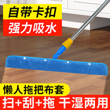 �坍��������ϴ�ϰ��^�ɝ������ˮ����һ�σ�ƽ������ϰ��^Ĩ��