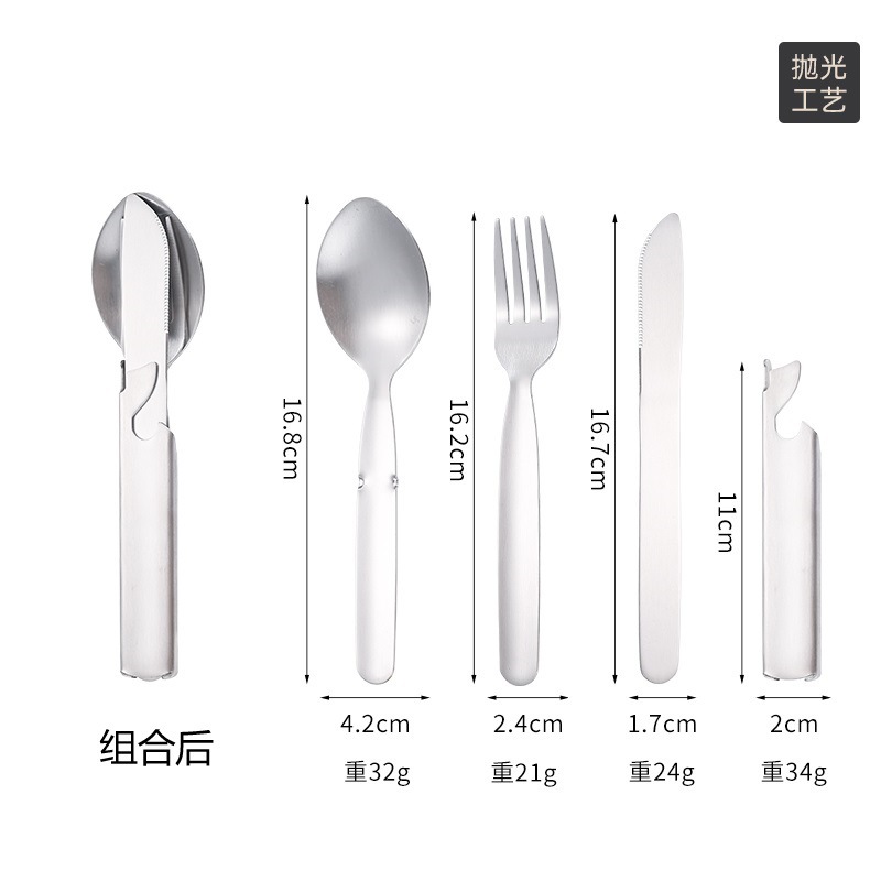 【430】4-in-1 샌딩 모델