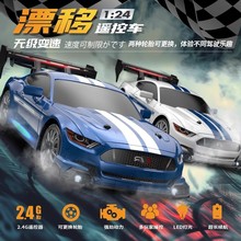 �羳rc ң�س�Ư�������綯GTR��װ�������������ܳ��к��������