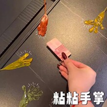 ճ�ְ��ƽ�����f���ճճС���^���ͥ�ە��Α��������F����Ʒ