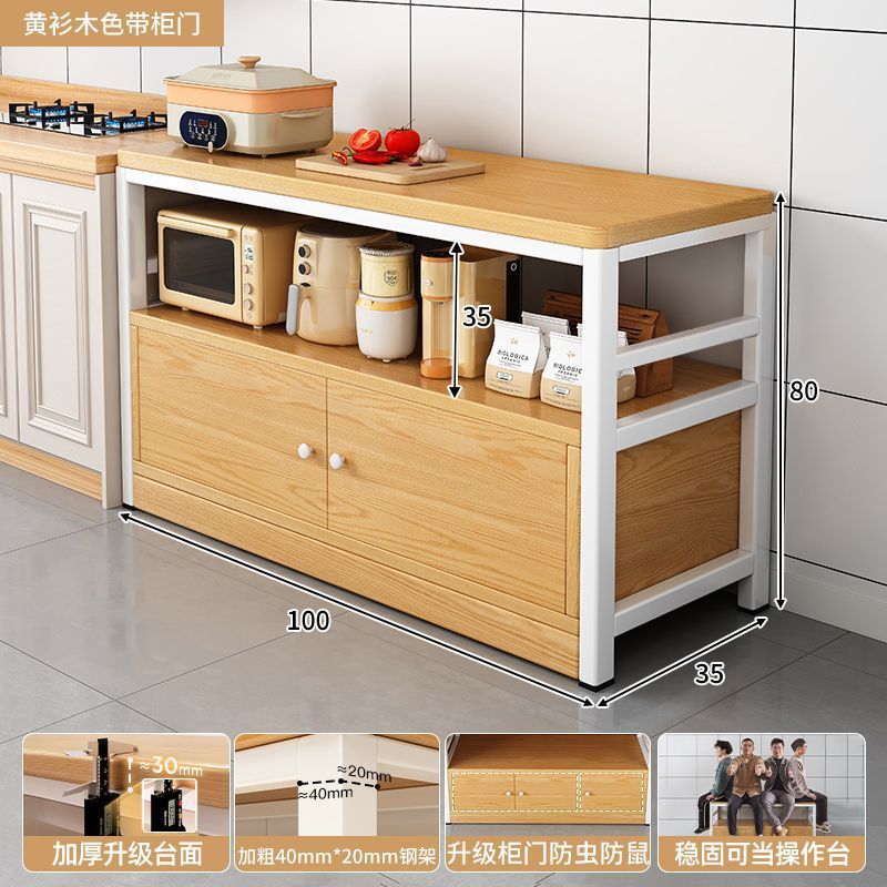 [캐비닛 도어 스타일] 길이 100cm 폭 35cm 높이 80cm 노란색 전나무 색상