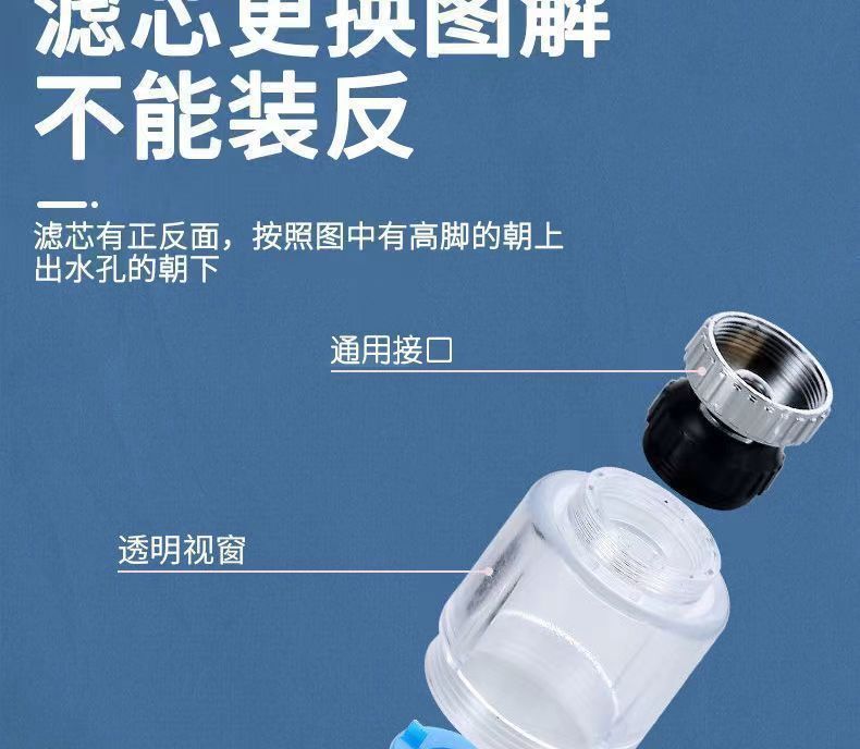 329dd44d-ce36-4744-a9d0-f3b3b1