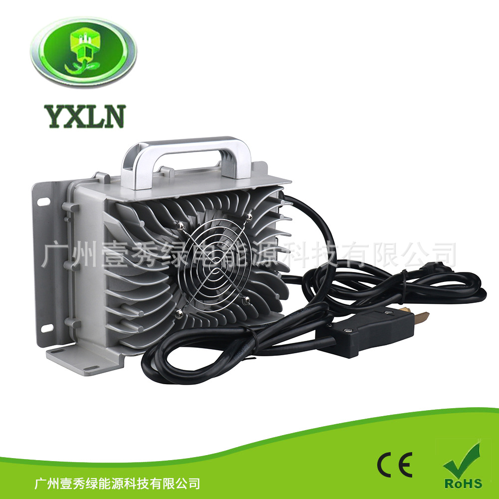 36V/48V 25A/20A铅酸电池防水充电器高尔夫球车小八角插头充电器