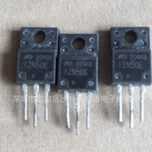 ԭ�b�M�ڲ�C��ʿͨ 12N50E FMV12N50ES 12N50E 12A500V TO-220F