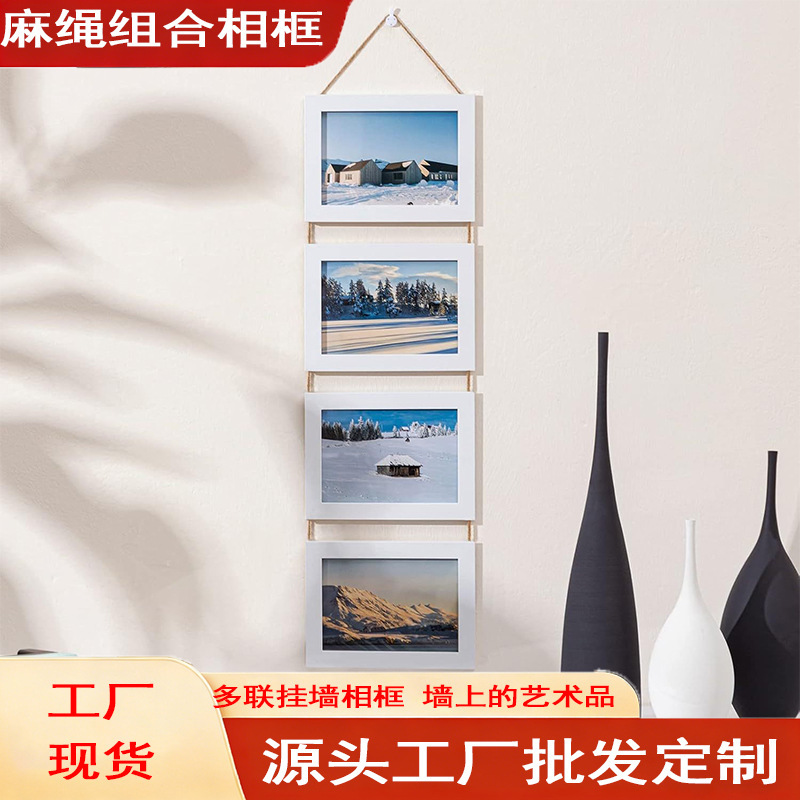 Source Factory Creative Wall-Mounted Picture Frame with Hemp Rope Hanging Style 6inch 7inch Four-Piece Combination Picture Frame Home Decoration Painting Wholesale