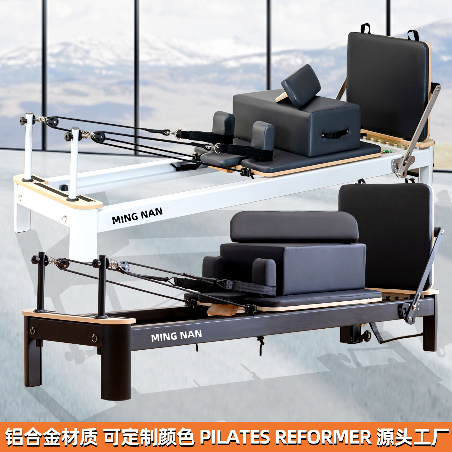 Pilates cama de núcleo gran aparato de aleación de aluminio pequeña cama negra y blanca casa plegable sala de yoga Pilates