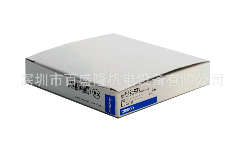 现货 供应原装全新正品欧姆龙 OMRON   E32-D21L  可议价