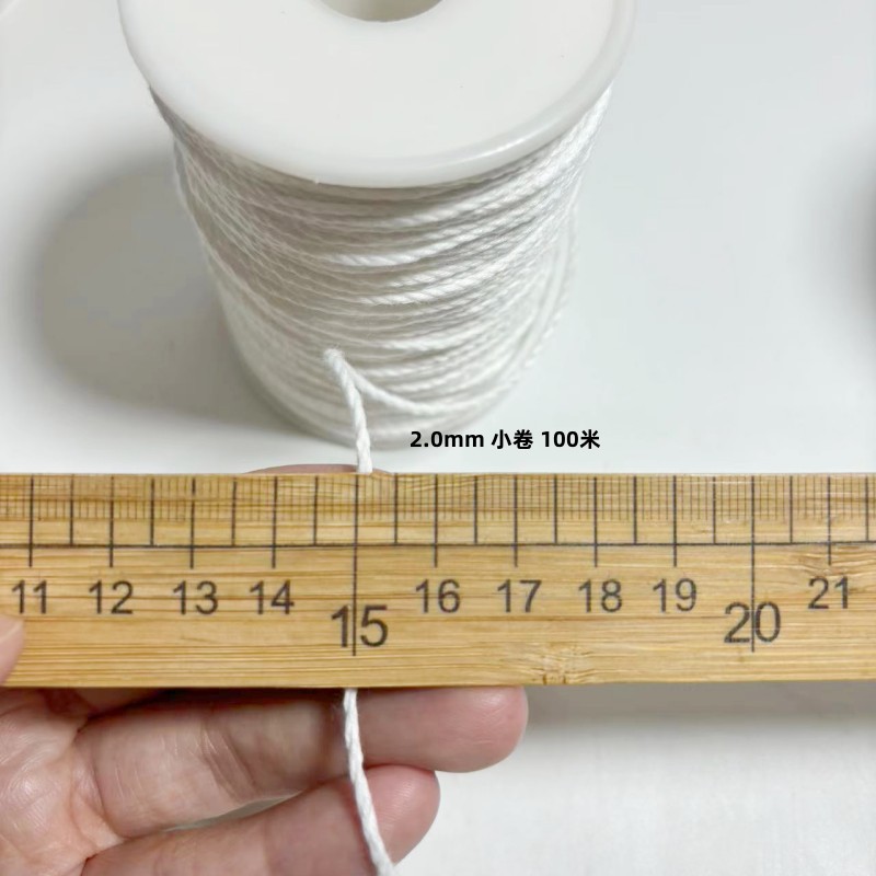 작은 롤 2.0mm 3*9 100m