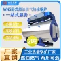 化工工业烘干热水锅炉