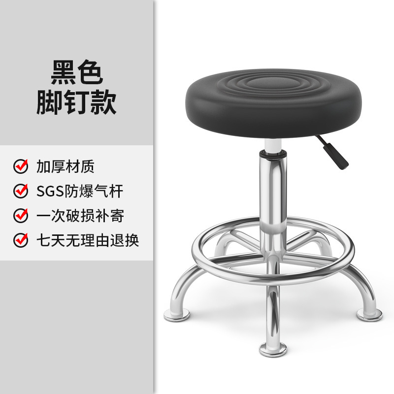 Fábrica directa taburete de belleza elevación polea rotatoria taburete de barbería taburete redondo barbería silla