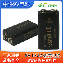 fñ9V̼늳6F22KBӾŷ늳؜yԇxoԒͲ