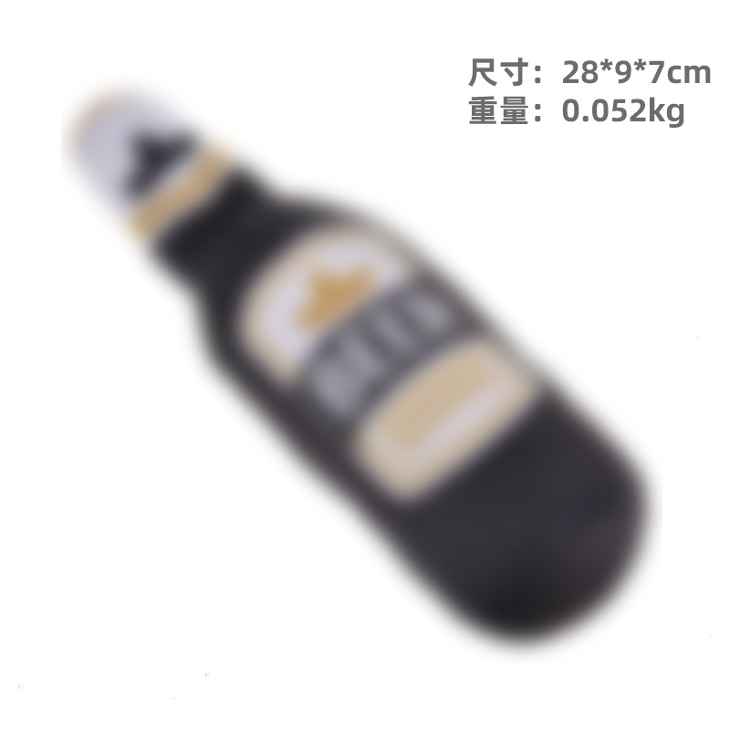 그레이 맥주 스타일 2