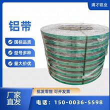 1060�X��0.2-3.0���׺Ͻ��X���� �X�l�_������ɷ��гߴ�