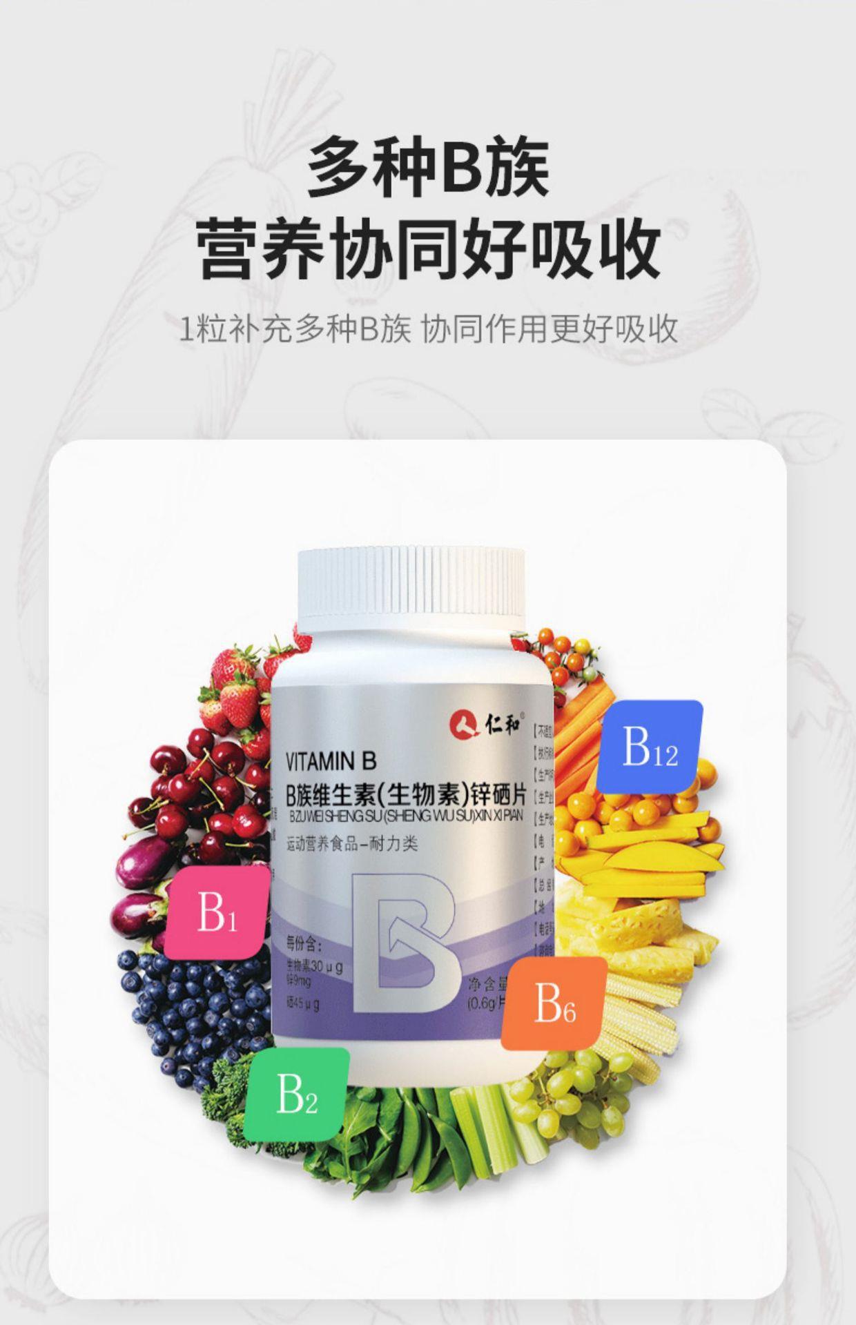 详情图片 (6).jpg?x-oss-process=image/format,png