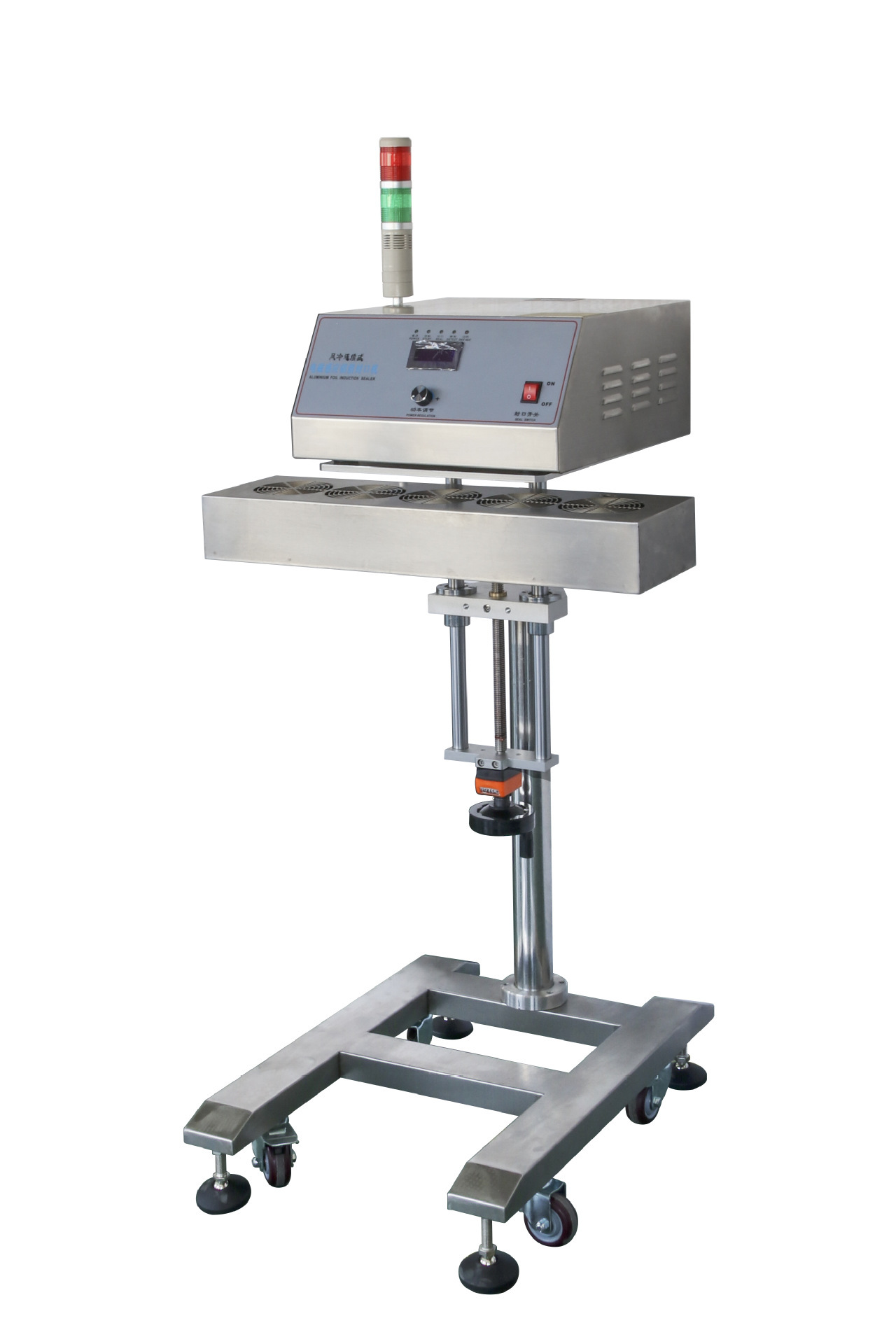 SR-3000 风冷塑料瓶口铝箔封口机 全自动感应封口