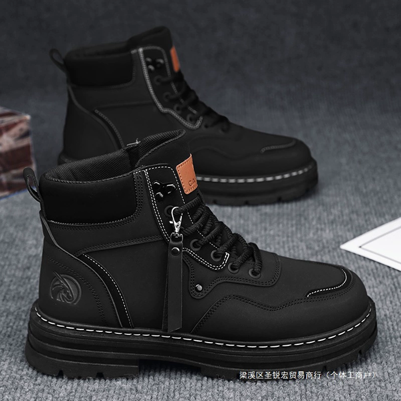 Рабочие сапоги мужской высокий весенний и осенний черный английский стиль Martin сапоги мужской толстой подошвы зимние нескользящие и износостойкие альпинистские сапоги