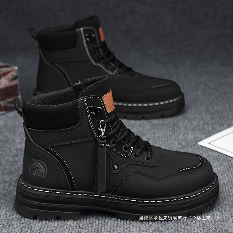 Martens, высокие зимние нескользящие износостойкие альпинистские ботинки на платформе