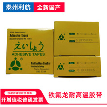 �͸��½���G85 1781��Ե�������̸������������½���0.13��ڻ���