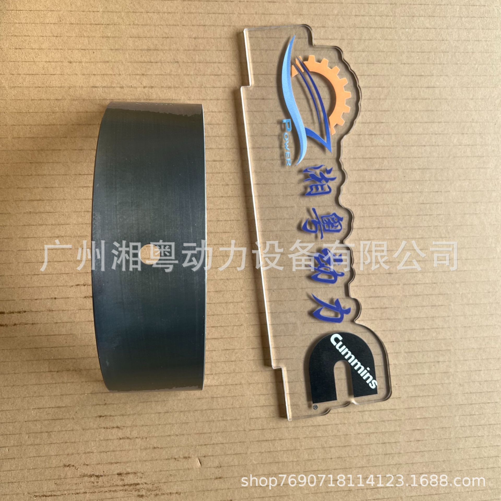 康明斯 AR12250 K38 KV主轴瓦组