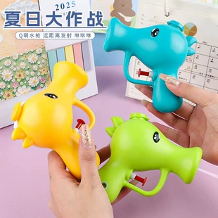 Летняя водяная пушка для игры в воде, игрушка
