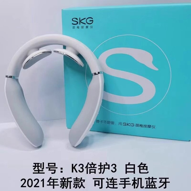 SKG 教師の日ギフト ハイエンド K3 倍保護 3 頸椎マッサージャー加熱スマートネックプロテクター Bluetooth リフト|undefined