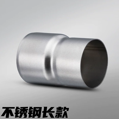 Motorcycle Modified Exhaust Pipe Motorcycle exhaust pipe - stainless-steel-extended-length-60mm-to-51mm-reducer