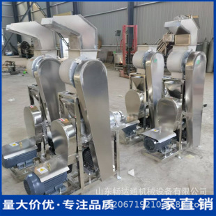 �����������ӹ��Iե֭�C�������ù��������D���C��÷����ե֭�O��