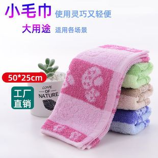 ��ʽ��ͯϴĘë����ͯ���L����Сë������ë�����lֱ�N