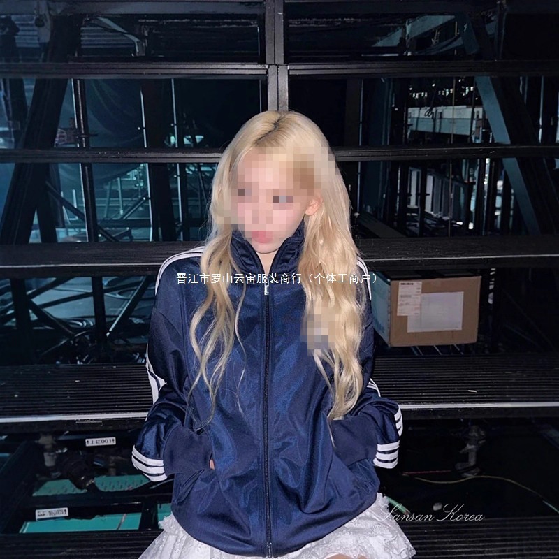Three-Stripe Embroidered Logo Retro Stand-Collar Sports Jacket Windbreaker Ir9893 Adidas Same Style