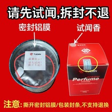 ¶܇d޹wg܇ˮ ܇܇tuemn