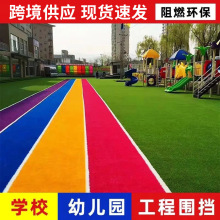 �羳��ɫ�����ƺ�׃��@�Θ������ܲʺ��ܵ���ɫ��ɫ��̺�����Ƥ