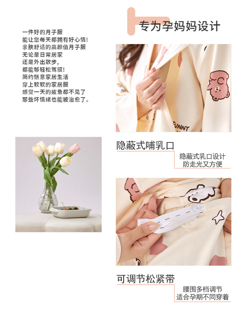 图_02.jpg