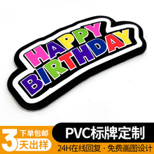 �S�����l���܇�p����partPVC����3M�z��ˮ�����҃��Ɍ�ܛ�z�˺�