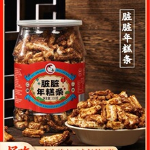 ���Ƭ���b���}ζ���S�t��ζ���f�����B�d�خa���e��ʳ����