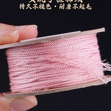 ��ɫ�ִ��޾����Kdiy����ֹ������K��ʽ�P�p���K�����ֵ���