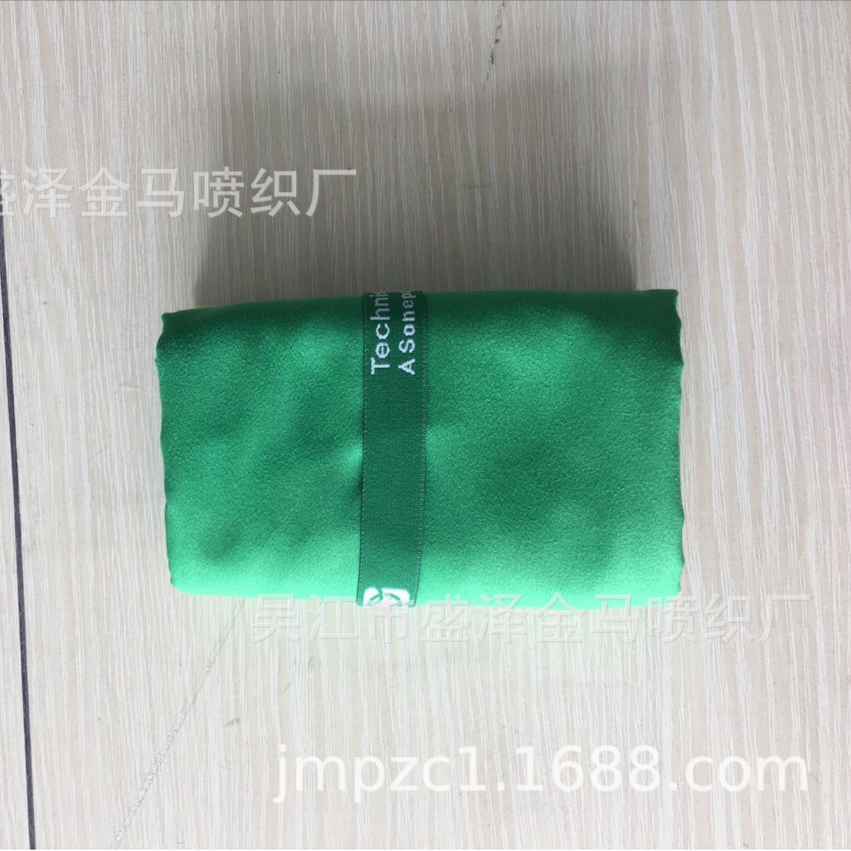 厂家直销抗菌速干格子双面绒浴巾再生超细纤维双面绒沙滩游泳毛巾