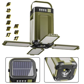 自行车灯;自行车装饰;手电筒