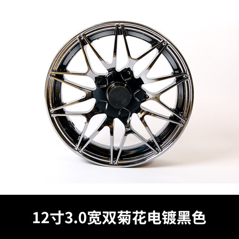 Cross-border 12inch front wheel aluminum alloy rims for Niu/No.9/Jihe, manufacturer wholesale