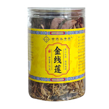 ���S����� ��ɏ�� �����r�aƷ�����m ��z��25g/ƿ