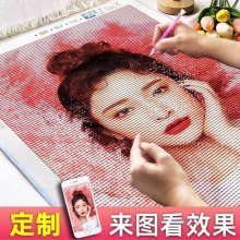 ��ʯ��������Ƭ������������5diy����ʮ����2024�¿�����ֹ�����