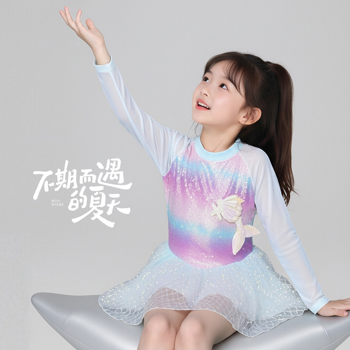 Tutu Little Elephant Children's Clothing Girls' Swimsuit 2026 Summer New Children's Beach Swimwear Hot Spring Sweet One-Piece Swimsuit