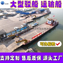 �ӵ��Ⱥ�ˮ������g���\ݔ�� ���ٹ��̷��մ� �\ݔ��ɳ�_�w�g��