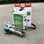 果园灭虫背负式大棚喷药机