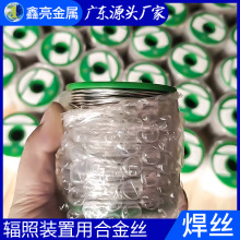 138ȟoUhazSl ͜صcϸ߼azz